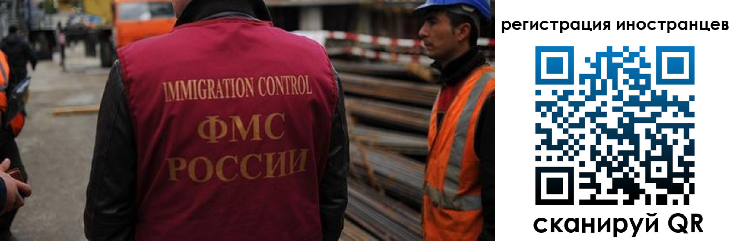 найти адрес прописки в Лукоянове